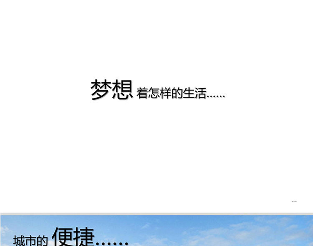 南通新紀(jì)元門(mén)窗有限公司
