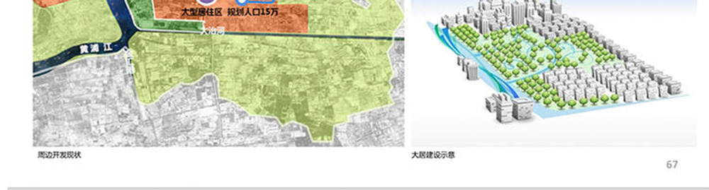 南通新紀(jì)元門(mén)窗有限公司