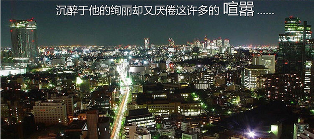 南通新紀(jì)元門(mén)窗有限公司
